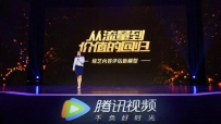 从超女到王菊，越不被看好越容易成爆款？真相在这里