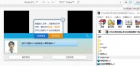 手机站商务通全套在线客服源码下载.zip