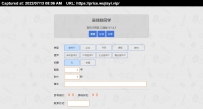 HelloWuJiaYi/PriceCalculator视频剪辑报价计算器