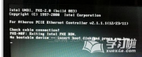 电脑重启启动不了提示No bootable device怎么办
