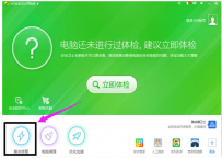 qq登不上怎么办,教您电脑qq登不上怎么办
