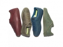 CONVERSE匡威2016全新Pro Leather '76 Mono限量发售