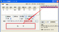 使用u大师u盘启动盘制作工具进pe系统无法安装windows怎们办？