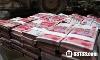 那些年，我们一起羡慕过的年终奖