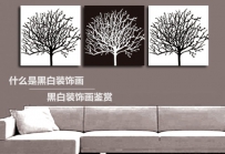 什么是黑白装饰画,黑白装饰画鉴赏