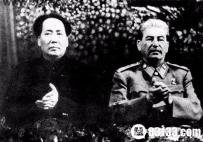毛泽东访苏轶闻：为什么要送大葱给斯大林