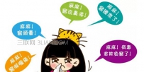 哪些疾病症状像感冒