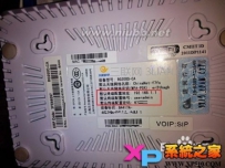 中国电信光猫怎么设置wifi