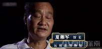 千年女尸突然复活，考古学家魂飞魄散
