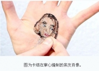 艺术家为纪念亲友用针线在手掌缝肖像