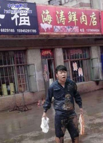 最近听说海涛在创业