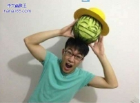 西瓜这是被玩了吧（9张）