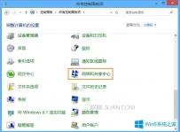 电脑隔一段时间就断网怎么办？