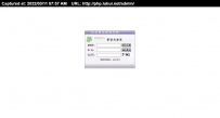 办公设备有限公司源码.rar\web\德军源码超市\郑州迅普办公设备有限公司