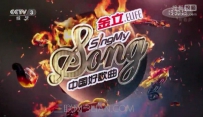 怎么把手机视频调亮度