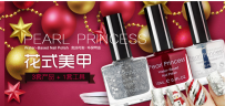 明星网店：朱梓骁“珍珠公主水性指彩”店铺