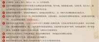腾讯视频周末电影票在哪免费领取？