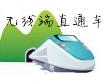 淘宝移动端直通车推广技巧