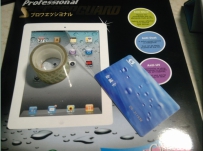 ipad贴膜技巧
