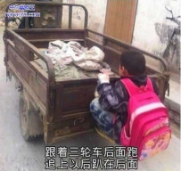 致童年，你中几个？（10张）