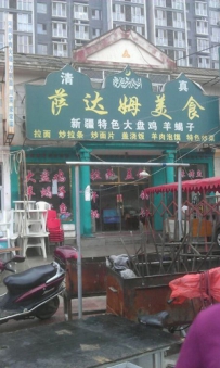 看到这，你有什么感想