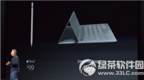 smart keyboard键盘多少钱