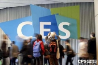 探访2018CES：三成展商来自中国 中企承包人工智能馆