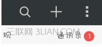 微信红包在哪