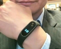 小米手环2怎么样