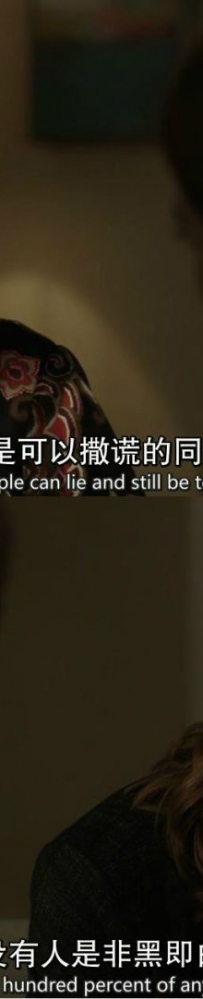 30句讲透人生的影视台词，你看懂了几句？