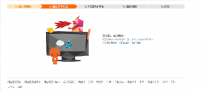淘宝账号被限制/冻结/无法登陆了怎么办？