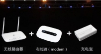 华为喵王有什么用