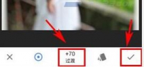 指划修图滤镜怎么使用?