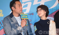 周冬雨出席首映礼 坦言喜欢张孝全这类男生