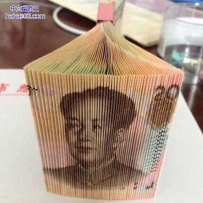 土豪的新技能