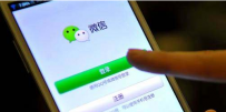 怎么解绑微信支付银行卡