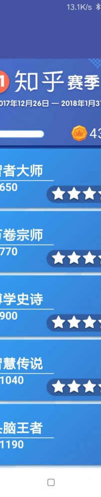 微信小游戏合集源码包weixin-master微信小游戏辅助合集