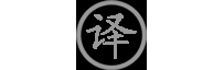 曾国藩名言(378条)