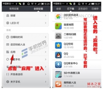 怎么清除内存缓存,如何清除内存缓存