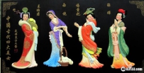 中国古代四大美女不仅美还有才华