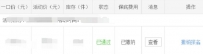 淘宝淘抢购活动是什么
