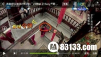恐怖！跑男灵异事件录制现场