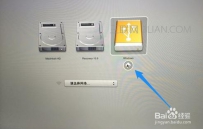 苹果笔记本怎么进入pe