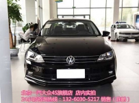 大众新速腾1.4t 2017款大众速腾最新报价1.4T最低9.18万