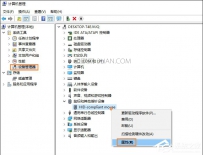 电脑休眠后鼠标不能用怎么办？