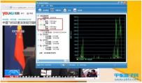 原道W11平板电脑3G上网设置教程