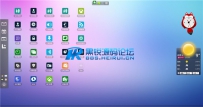 最新顶级OA办公系统源码 OA协同办公系统,包含CRM客户管理系统 内部聊天工具 自适应手机.zip\knowledge天生创想OA办公系统组件集成安装程序