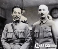 张学良被软禁20万精锐的东北军最后的无奈结局