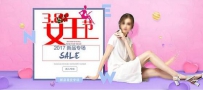 天猫38女王节密令红包能退吗?