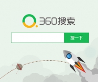直播答题战火升级：百度搜狗推语音搜索外挂答题